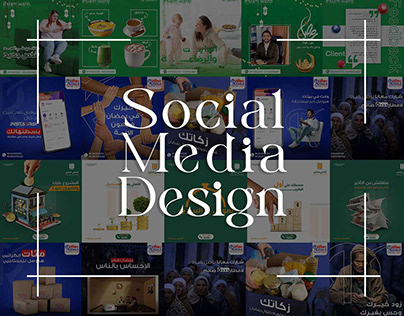 Project thumbnail - Social media design /ads