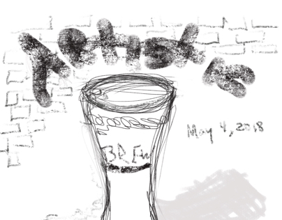 Sketch for artistic brew