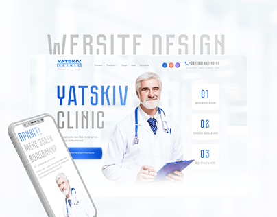 Website Design | Medical Clinic