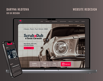 Car wash website redesign