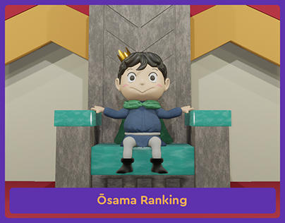 Ōsama Ranking