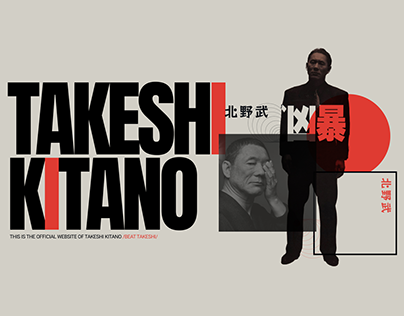 Landing page Takeshi Kitano