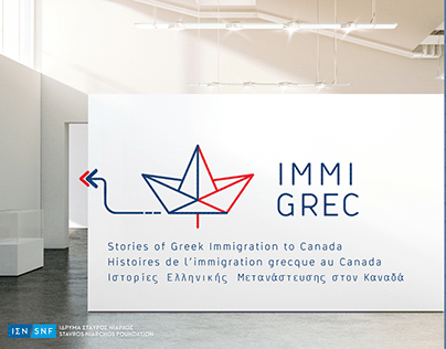 Virtual Museum of Greek Immigration to Canada