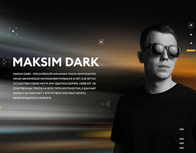 Poster Maksim Dark