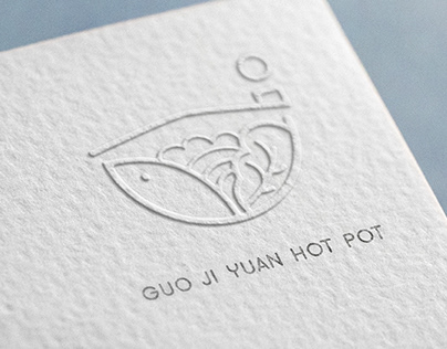 GUO JI YUAN Hot Pot｜Brand Design