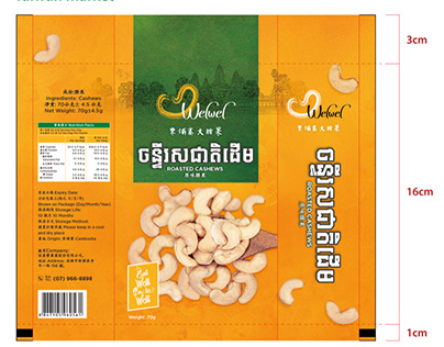 Welwel cashew nuts packaging design