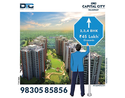 DTC Signage Poster