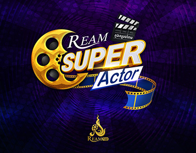 Logo-Ream-Casting-Award