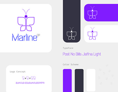 Marline (Mariam Medzmariashvili's Products) Branding