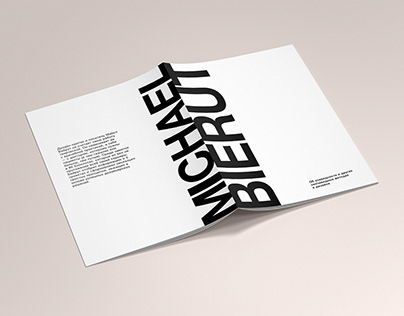 The brochure about graphic designer Michael Bierut.