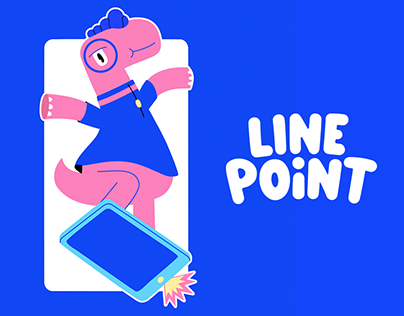 LinePoint - Visual identity