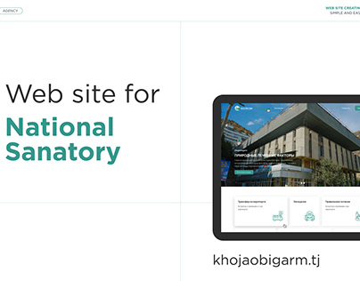 Web Site for National Sanatory