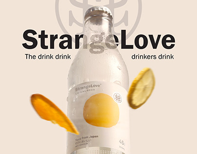 StrangeLove Bottle