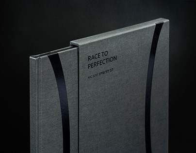 HJC 50th Anniversary Brand Book Editorial Design