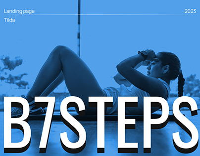 B7STEPS | Landing Page