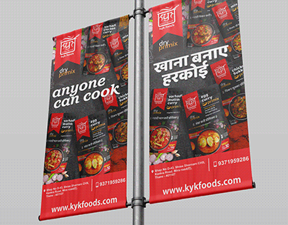 Cooking Premix Standup Packaging Designed for KYK Foods