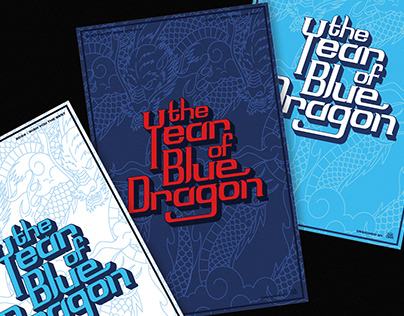 The Year of Blue Dragon ’청룡의 해‘ Typography