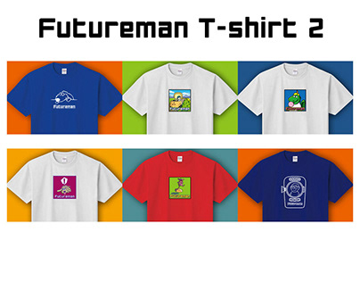 Futureman T-shirts 2
