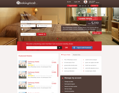 Booking Arab - Hotel Comparison