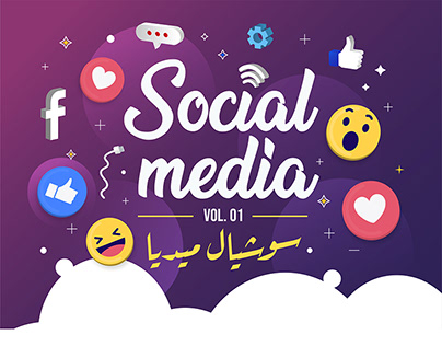 Social Media Designs Vol. 01 (Various Brands)