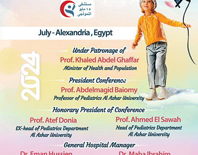 Project thumbnail - COLORFUL PEDIATRIC CONFERENCE FLYER