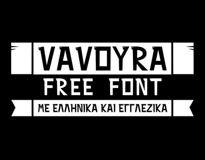 VAVOURA free font