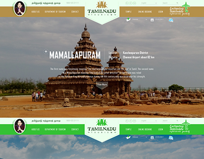 Website Design For TamilNadu Tourism
