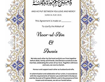 Nikkah Certificate (Digital)
