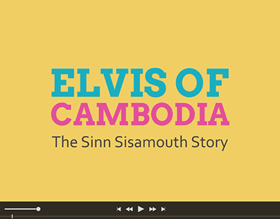 Elvis of Cambodia Teaser