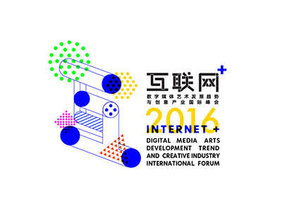 ‘INTERNET+’ logo design