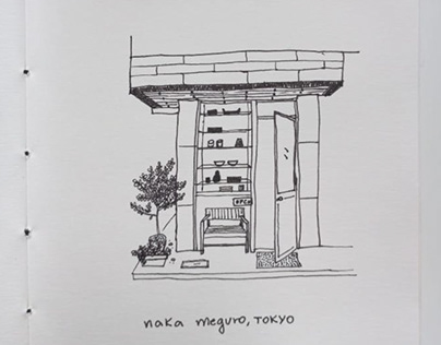 Urban sketch | Tokyo