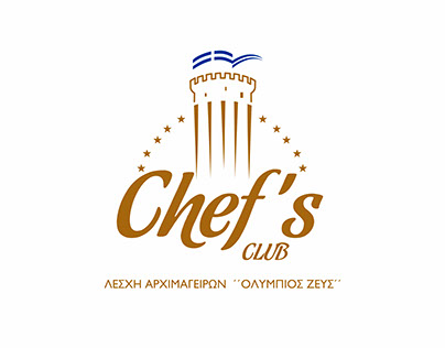 Chef's Club ''Olympios Zeus''