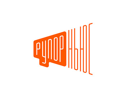 Rupor News • Logo