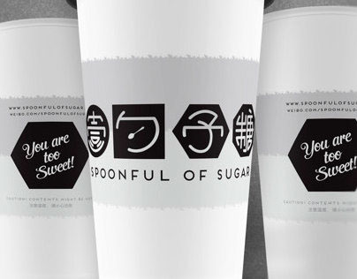 Spoonful Of Sugar Café - Visual Identity