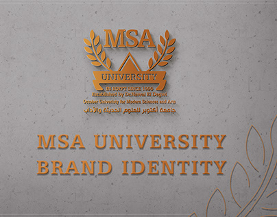 MSA University Identity re-branding