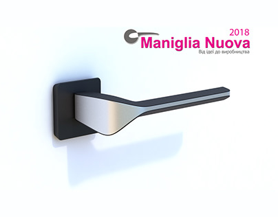 Door handle. Winner of Maniglia Nuova 2018