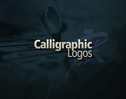 Calligraphic Logos