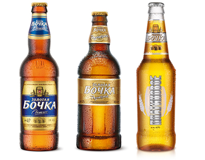 Boyka beer