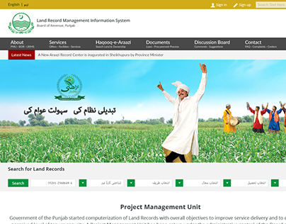BOR Land Record Management Information System