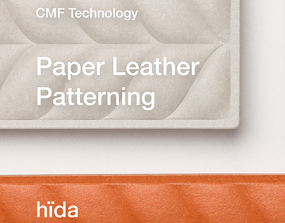 Paper Leather Patterning