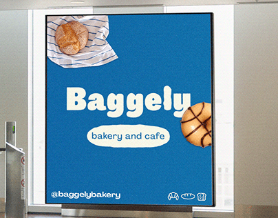 Baggely │Bakery and cafe