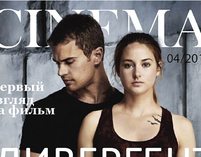 Cover for the magazine "Cinema"