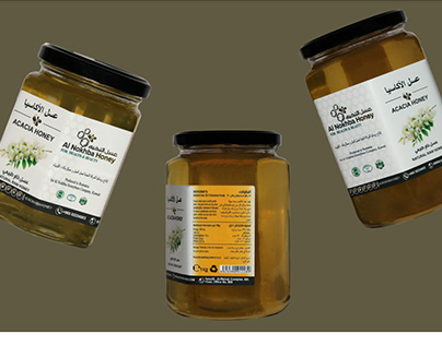 Al Nokhba Honey - Brand Identity