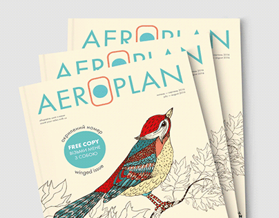2016 AEROPLAN art&travel magazine