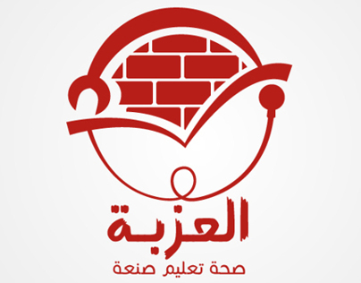 El Ezba Project logo