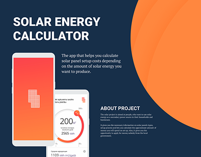 Solar energy calculator