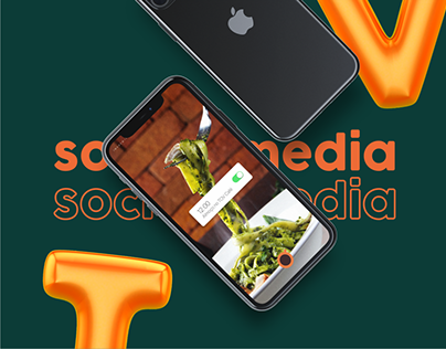 Social Media | TOV Café