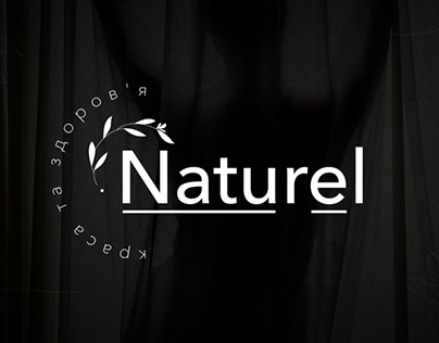 Logo NATUREL