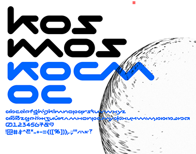 Kosmos - free display font (latin, cyrillic)