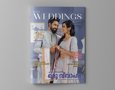 KMT Silks Wedding Magazine